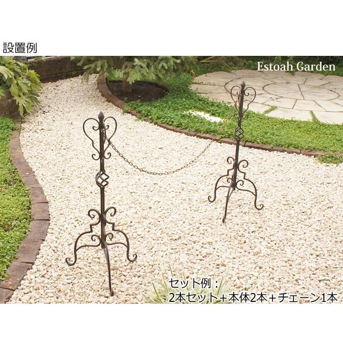 爆安プライス 駐車場 ポール おしゃれ フェンス アイアン チェーンスタンド ブラウンゴールド 3本セット 本体3本 チェーン2本 重り用袋3枚付き チェーンポール 高級 駐車場 ポール おしゃれ 進入禁止 侵入禁止 駐車禁止 敷地境界 可動 お店 店舗 庭 オープン外構 ガーデン