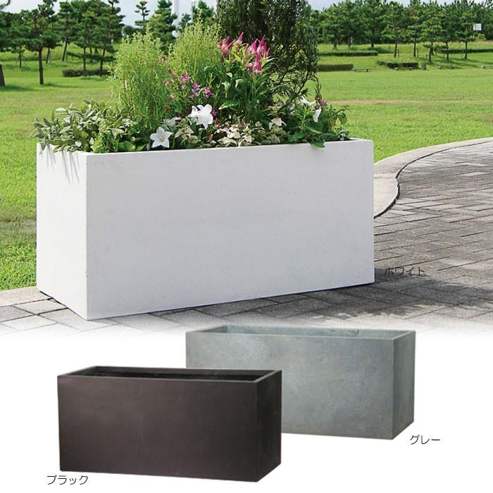 プランター 植木鉢 大型 長方形植木鉢 ファイバープランター ラムダ 80×38.0×38.0cm ガーデニング 園芸用品