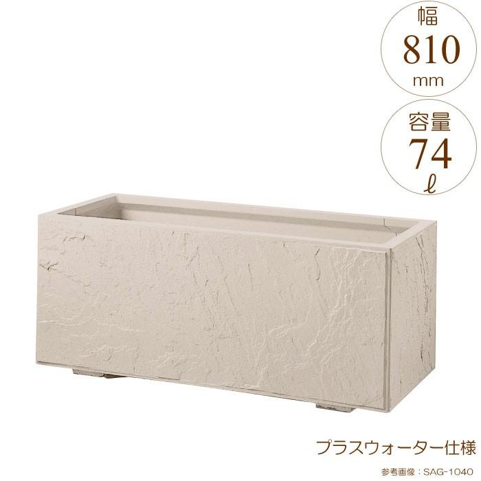 観葉植物 おしゃれ 人気 種類 開店祝い 新築祝い パキラ ８号 スクエアプラスチック鉢 ギフト インテリア 風水 受け皿 大型 高さ約110cm 【公式通販】 | NCS 20L 殺菌 殺虫 除草 農薬 土壌くん蒸剤 土壌総合処理剤 ダウケミカル【取寄商品】 | その他肥料、農薬 | Pzmfdv