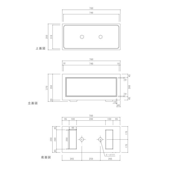プランター 大型 長方形 植木鉢 GRCプランター ラスティック