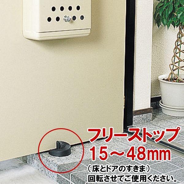 ドアストッパー 万能型 ドア ストッパー スロープ式 吸盤式 重いドアも
