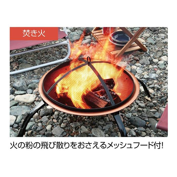 Captain Stag キャプテンスタッグ ラウンド ファイアピット 焚火台 バーベキューグリル アウトドア Z0363 Kana アンドハウス Yahoo 店 通販 Yahoo ショッピング