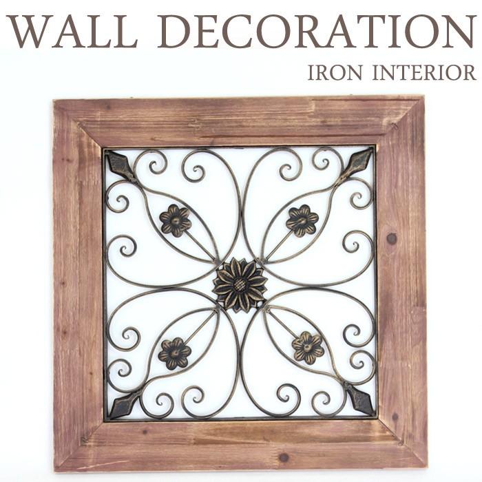 錆びた大きな棚受け アイアン 古材 DIY ヴィンテージ 221 錆びた大きな