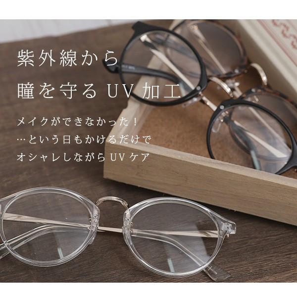 Feair レディース オシャレ ダテメガネ Zoff 伊達メガネ メガネ 眼鏡 ウェリントン型 めがね｜Zoff