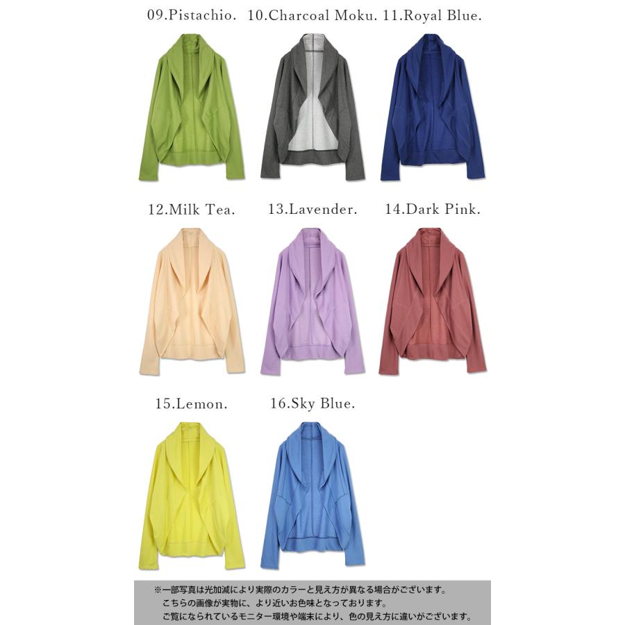 パーカー レディース 薄手 カーディガン 体型カバー 春 長袖 スウェット 羽織り トップス 黒 秋 夏 50代 40代 30代 20代 おしゃれ uvプロテクト | and it_ | 19