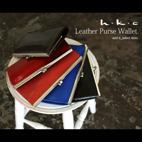 財布 ウォレット がま口 長財布 レザー レディース 20代 30代 40代 おしゃれ | Hawk Company | 15