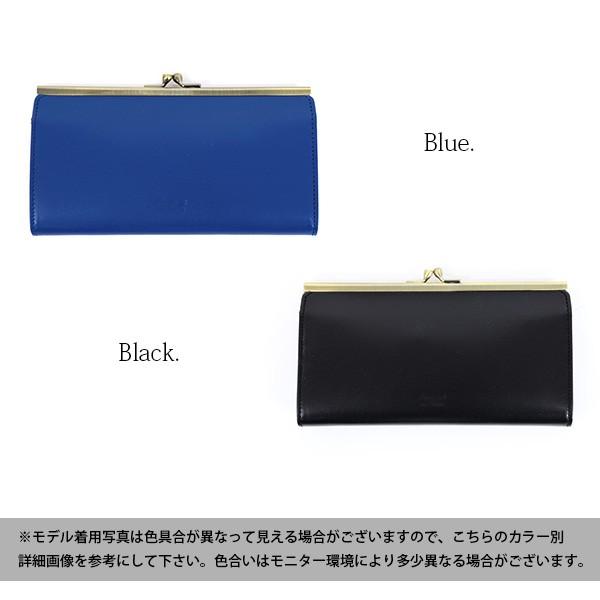 財布 ウォレット がま口 長財布 レザー レディース 20代 30代 40代 おしゃれ | Hawk Company | 07