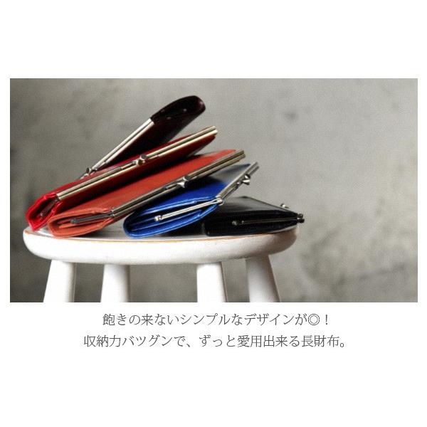財布 ウォレット がま口 長財布 レザー レディース 20代 30代 40代 おしゃれ | Hawk Company | 09