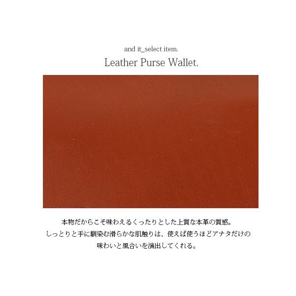 財布 ウォレット がま口 長財布 レザー レディース 20代 30代 40代 おしゃれ | Hawk Company | 11