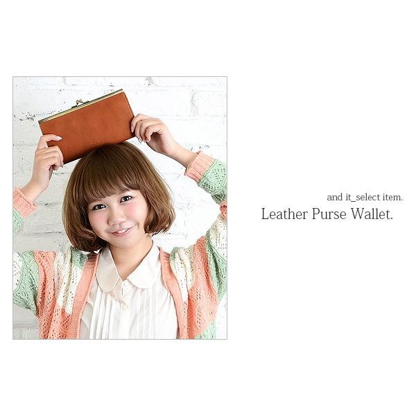 財布 ウォレット がま口 長財布 レザー レディース 20代 30代 40代 おしゃれ | Hawk Company | 14