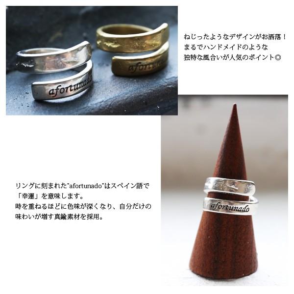指輪 リング ねじれデザイン アンティーク アクセサリー HAWK COMPANY ホークカンパニー レディース 20代 30代 40代 50代 60代 おしゃれ | Hawk Company | 05