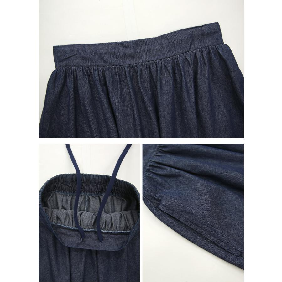 【未使用級美品】エムズグレイシー カメリア リボン コスメ スカート 36 S 未使用級美品】エムズグレイシー カメリア リボン コスメ スカート 36