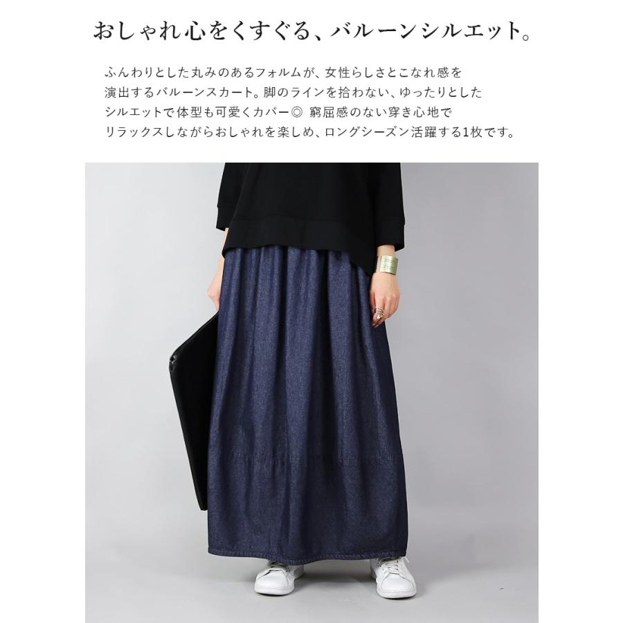 miumiu スカート　ブラック　黒　40 楽天市場】【中古】MIU MIUレザースカート ブラック サイズ：40