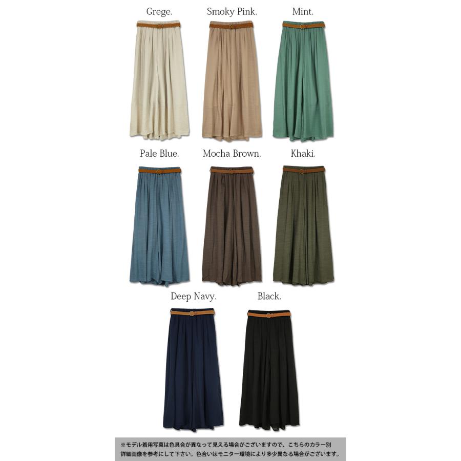 ガウチョパンツ コーデ 40代 30代 代 レディース 春夏 ボトムス ワイド ロング ゆったり 涼感 おしゃれ アンドイット And It レディース 通販 Paypayモール