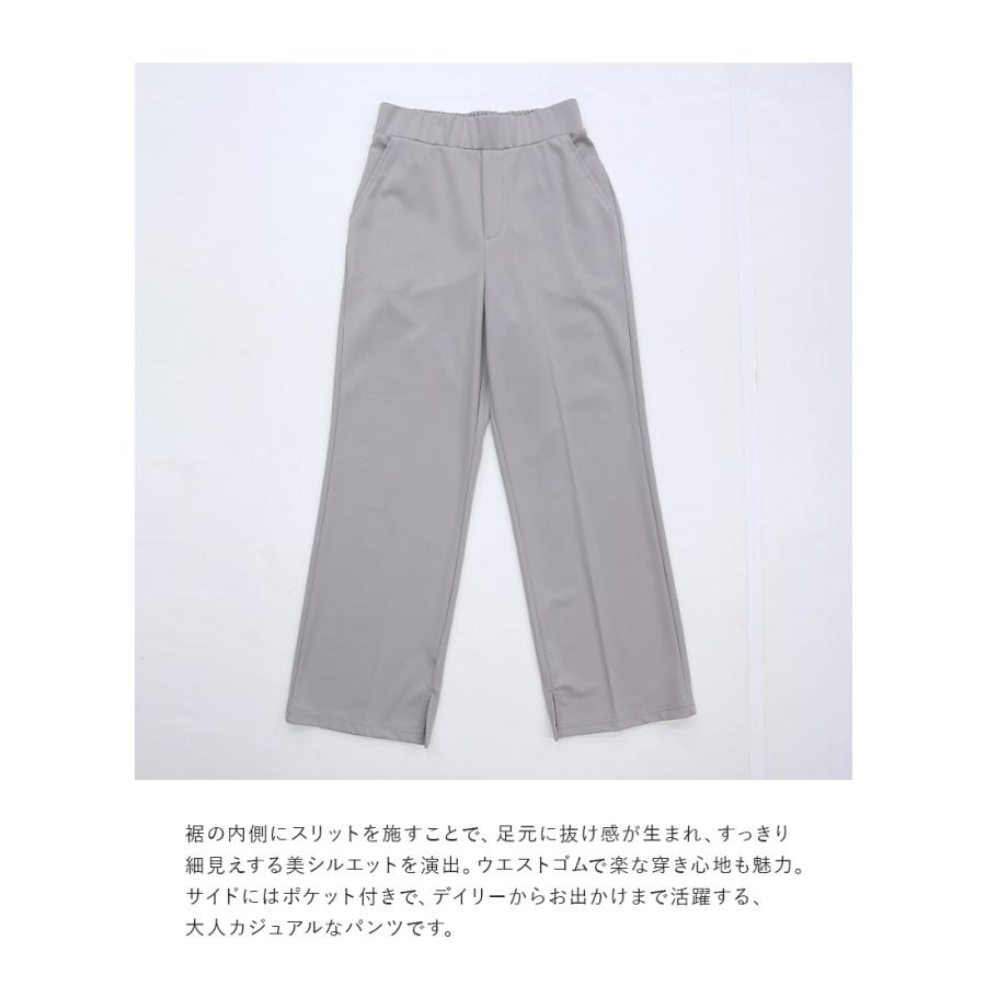 カジュアルボトムス パンツ ブラック 黒 ウエストゴム ポケット上品 シンプル① db3081.jpg