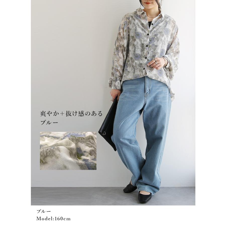 and it_（アンドイット） シアーシャツ 長袖 黒 ブルー レディース