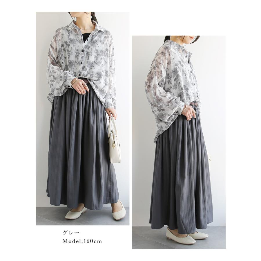 and it_（アンドイット） シアーシャツ 長袖 黒 ブルー レディース