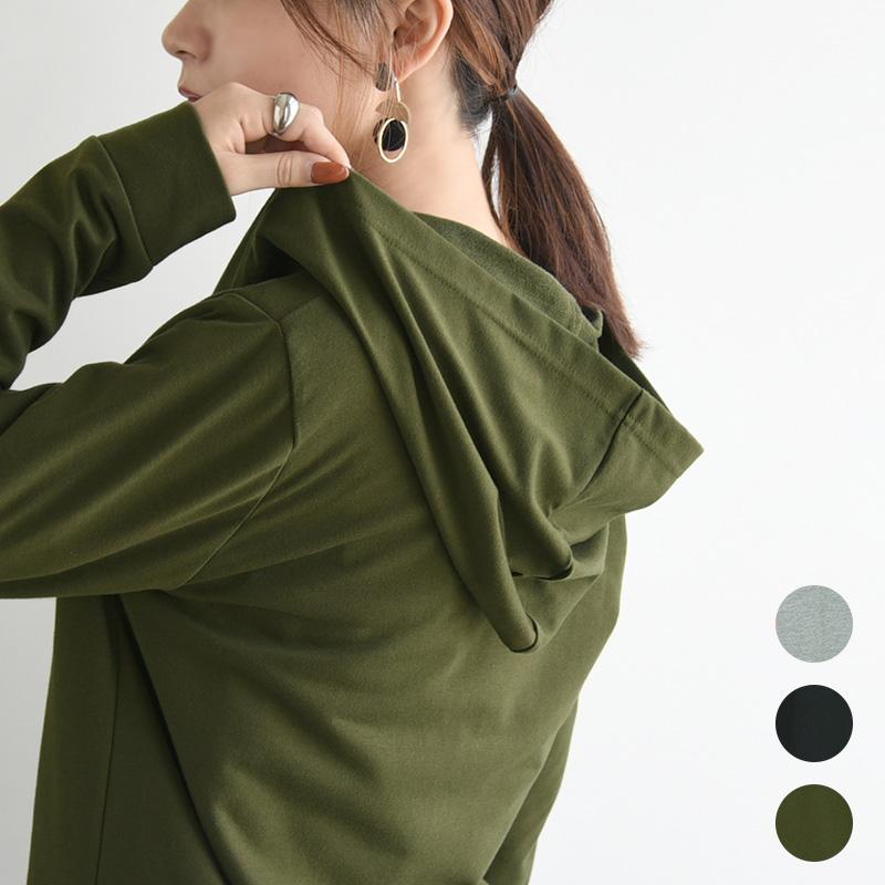 パーカー レディース 春夏秋 長袖 スウェット 前開き ゆったり トレーナー 羽織り フード 代 30代 40代 おしゃれ アンドイット And It レディース 通販 Paypayモール