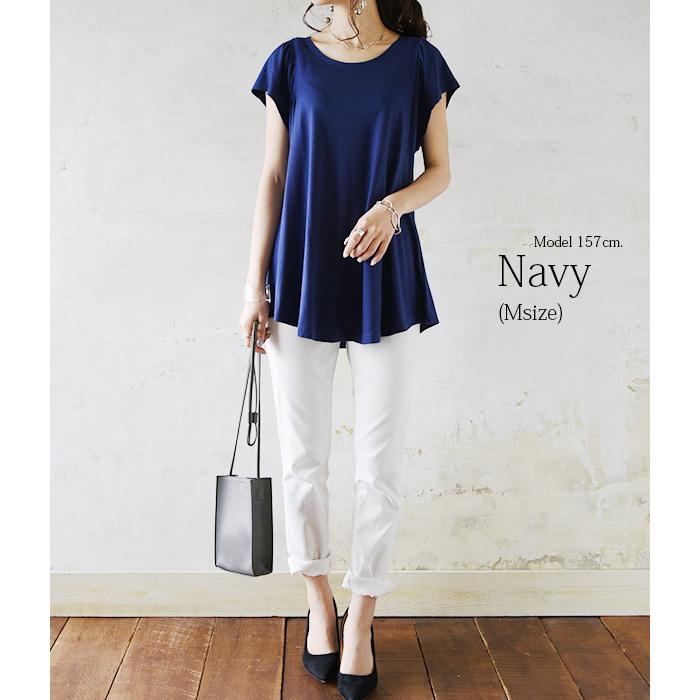 tシャツ レディース 半袖 白 黒 春 夏 カットソー 冷感 20代 30代 40代 無地 ボーダー ワイド 体型カバー フリル おしゃれ :a11569902:アンドイット and it レディース - 通販 - Yahoo!ショッピング tシャツ レディース 半袖 白 黒 春 夏 カットソー 冷感 20代 30代 40代 無地 ボーダー ワイド 体型カバー フリル おしゃれ :a11569902:アンドイット and it レディース - 通販 - Yahoo!ショッピング