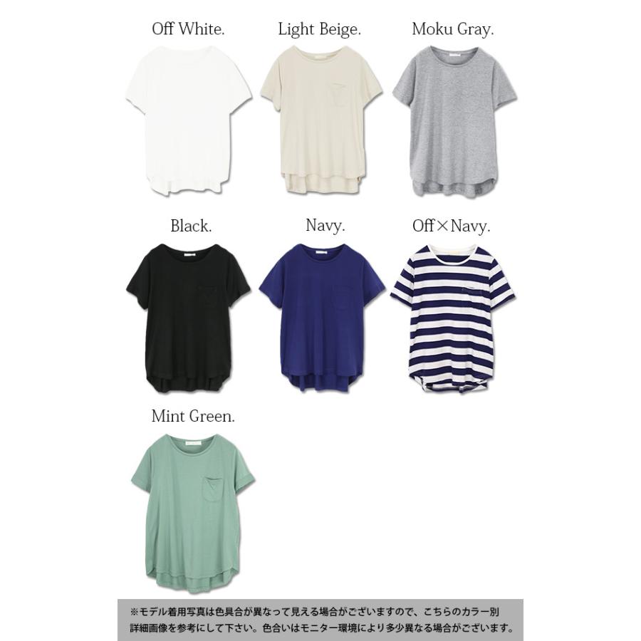 Tシャツ レディース 半袖 白 黒 春 夏 カットソー 冷感 代 30代 40代 無地 ボーダー ワイド 体型カバー ポケット おしゃれ アンドイット And It レディース 通販 Paypayモール