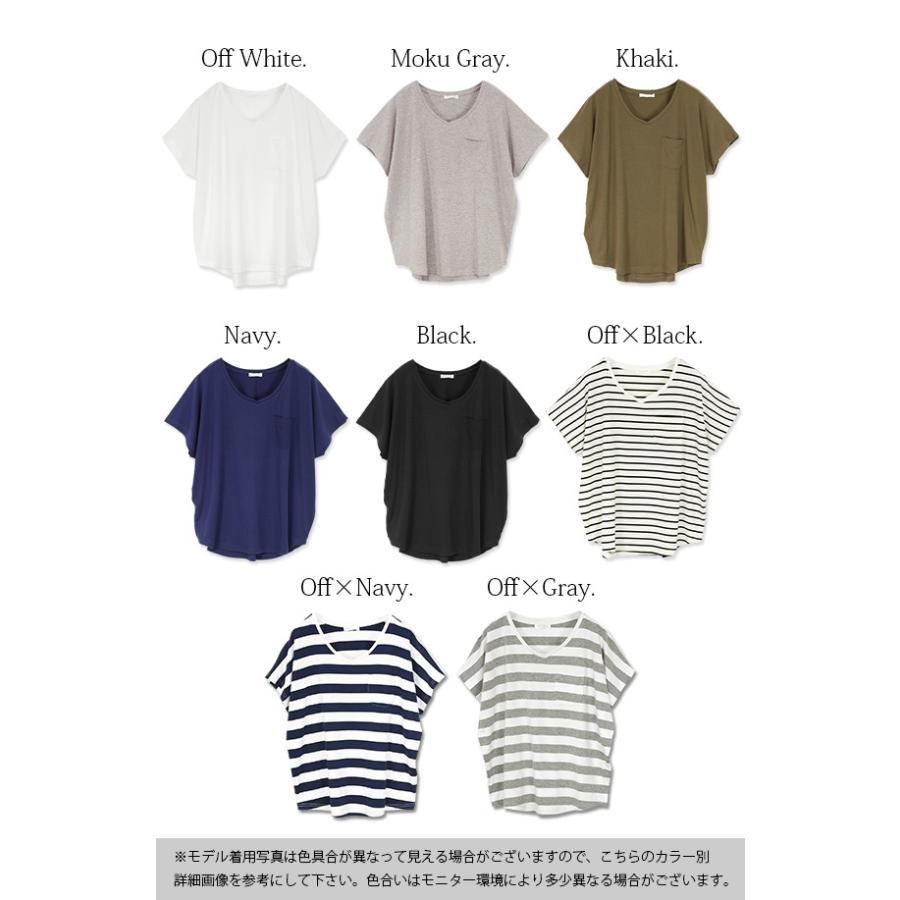 tシャツ レディース 半袖 白 黒 春 夏 カットソー 冷感 20代 30代 40代 無地 ボーダー ワイド 体型カバー Vネック おしゃれ アンドイット and it レディース - 通販 - PayPayモール tシャツ レディース 半袖 白 黒 春 夏 カットソー 冷感 20代 30代 40代 無地 ボーダー ワイド 体型カバー Vネック おしゃれ アンドイット and it レディース - 通販 - PayPayモール