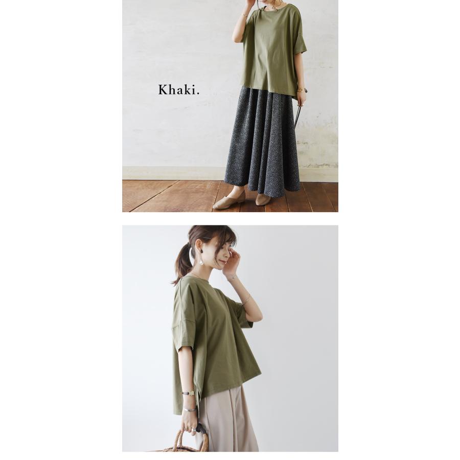 カットソー レディース 半袖 春 ボーダー 夏 tシャツ 体型カバー 冷感 