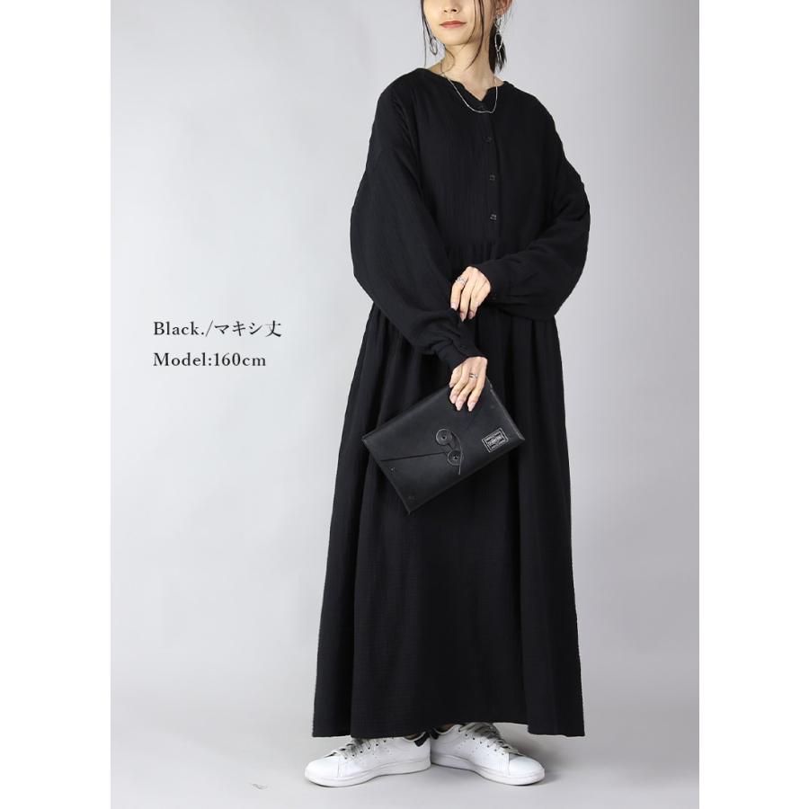 and it_（アンドイット） ワンピース レディース 長袖 綿 ダブルガーゼ
