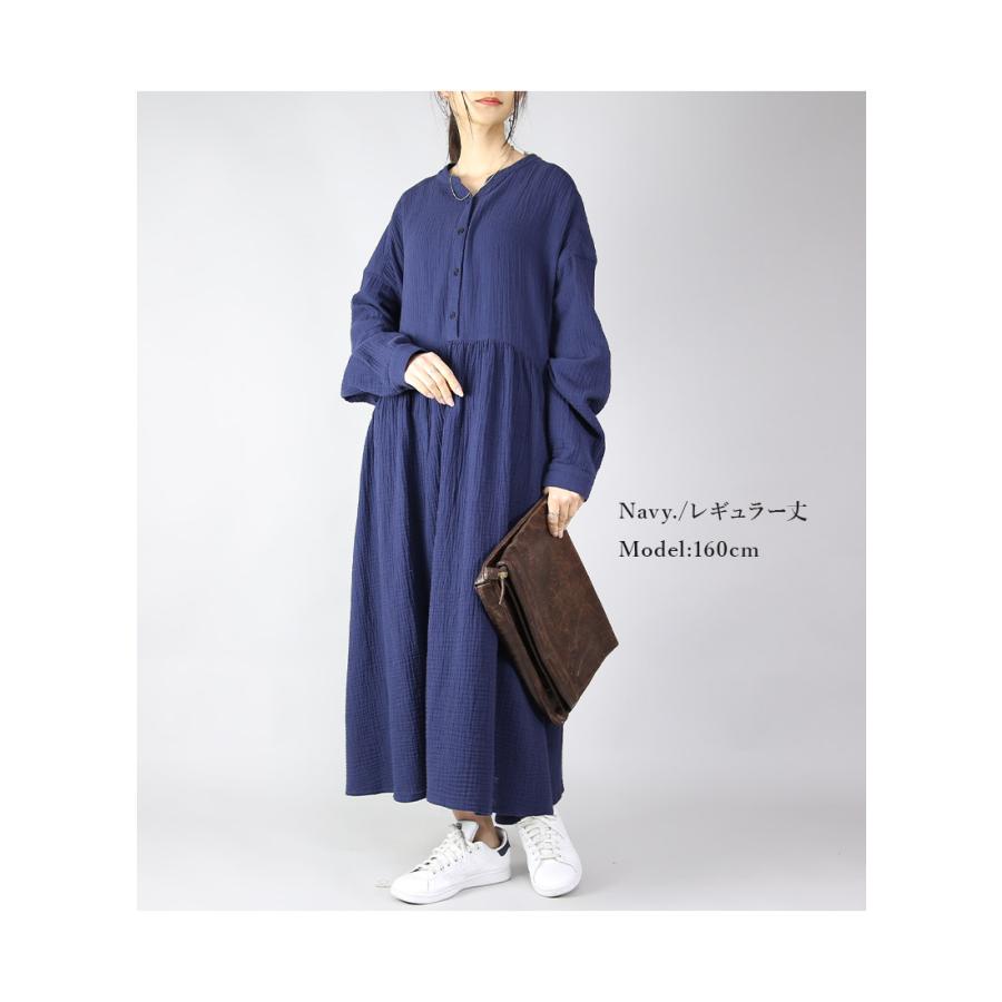 and it_（アンドイット） 爆買 ワンピース レディース 長袖 綿 ダブル