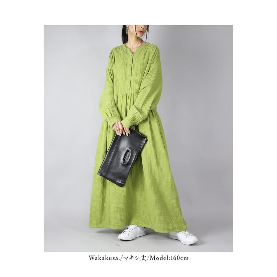 and it_（アンドイット） 爆買 ワンピース レディース 長袖 綿 ダブル