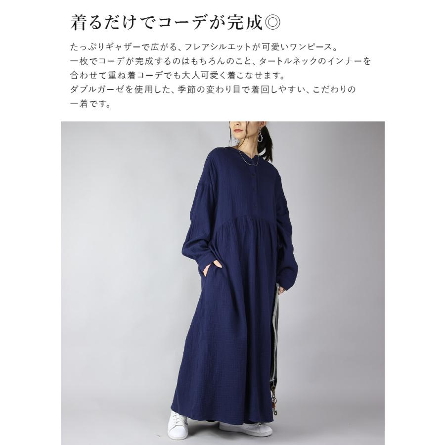 and it_（アンドイット） ワンピース レディース 長袖 綿 ダブルガーゼ