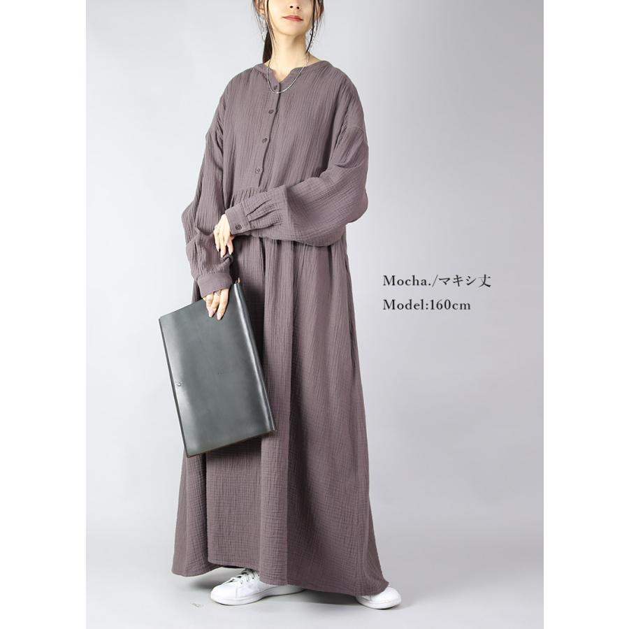 and it_（アンドイット） 爆買 ワンピース レディース 長袖 綿 ダブル