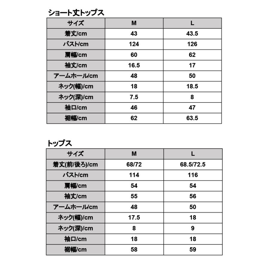 プルオーバー トレーナー レディース スウェット 長袖 半袖 2点セット 秋 冬 50代 40代 30代 20代 無地 黒 アンサンブル 体型カバー おしゃれ｜andit｜08