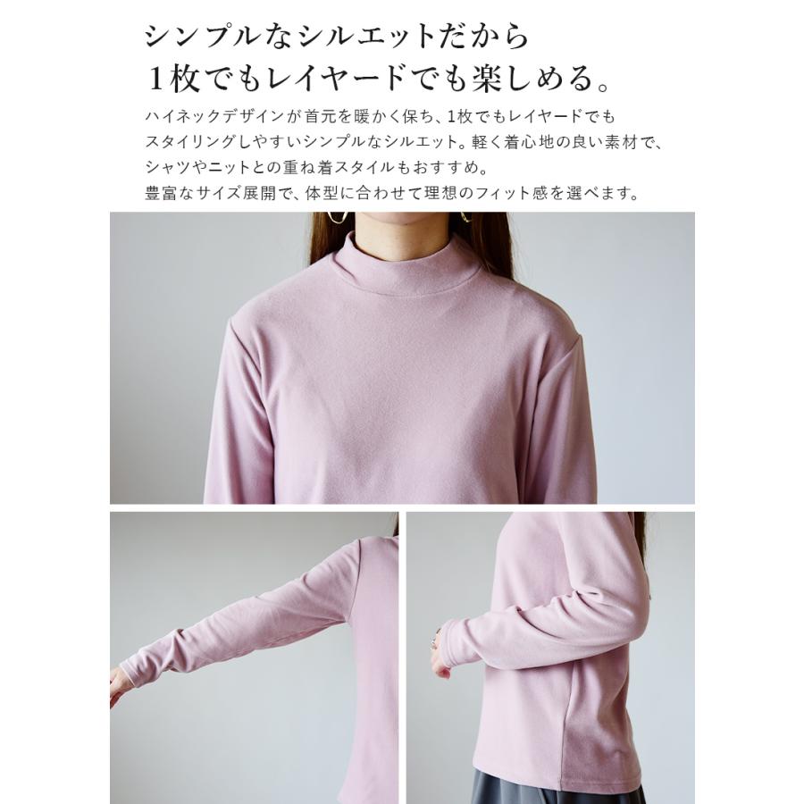 and it_ カットソー レディース ハイネック 長袖 大きいサイズ