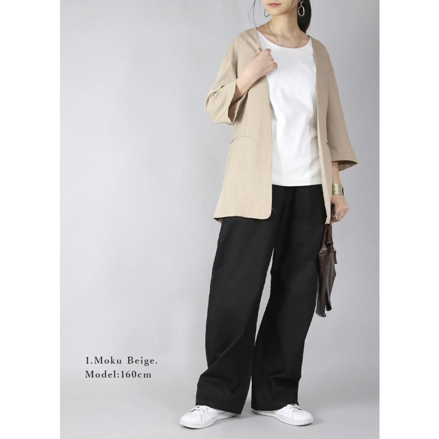 and it_ ノーカラージャケット レディース 七分袖 トップス ライト