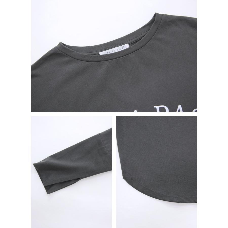 and it_（アンドイット） 爆買 カットソー レディース 長袖 tシャツ