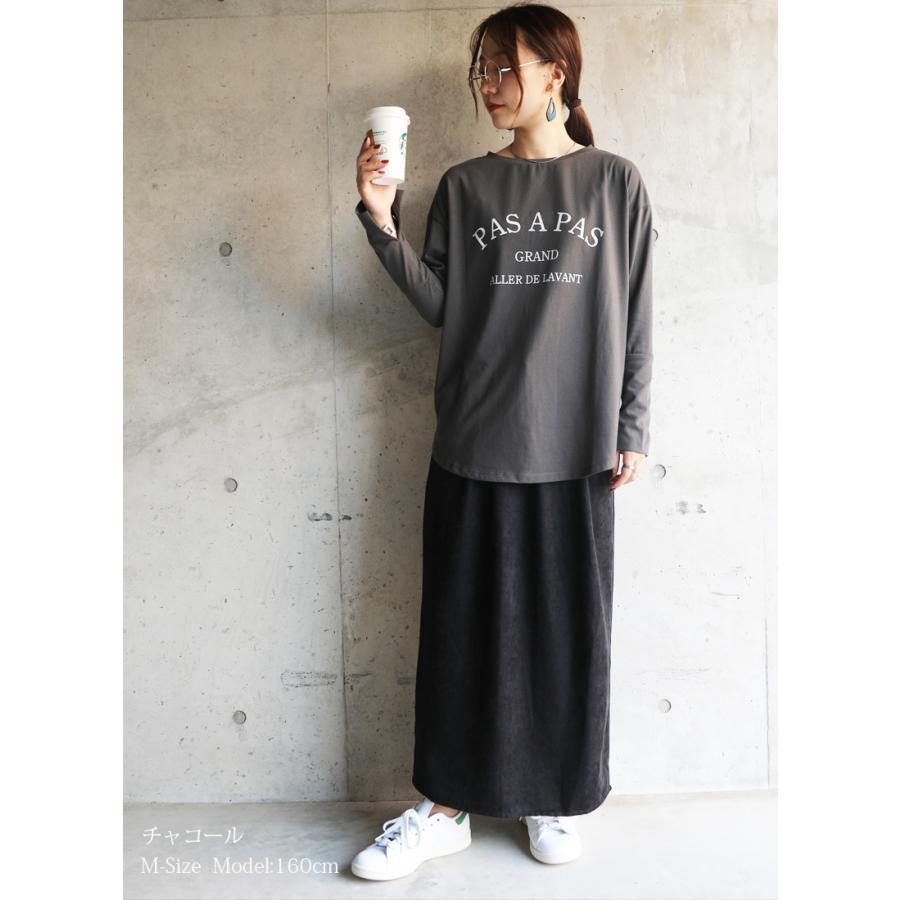 and it_（アンドイット） カットソー レディース 長袖 tシャツ ロンt