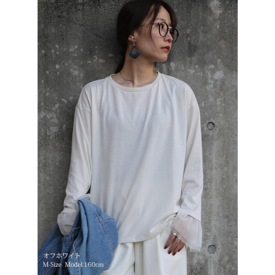 and it_（アンドイット） カットソー レディース 長袖 tシャツ ロンt