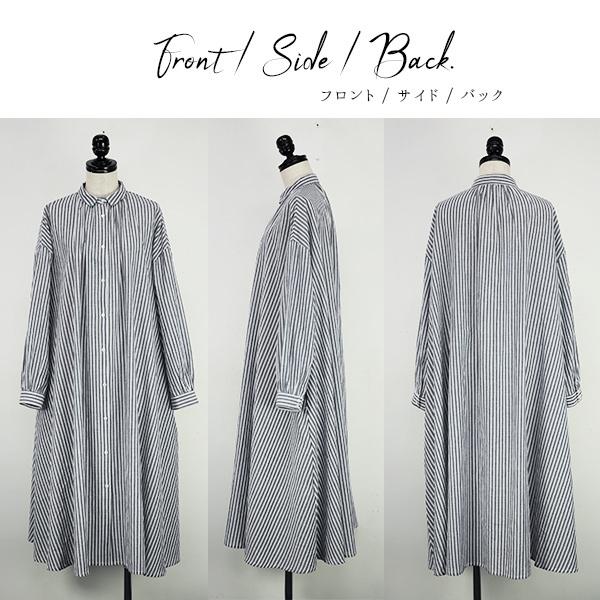 and it_ シャツワンピース レディース 長袖 ロング ストライプ