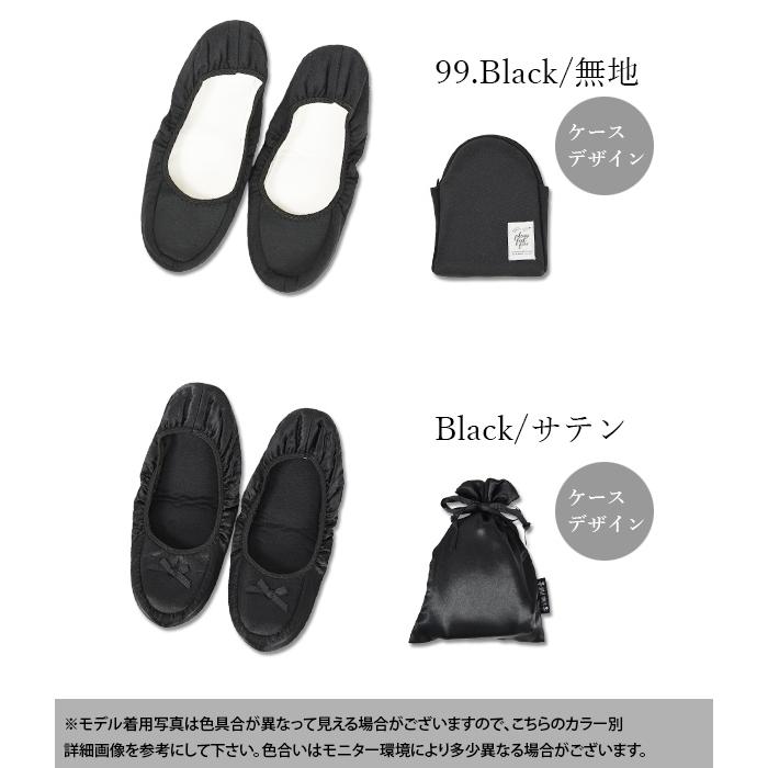 and it_（アンドイット） 爆買 携帯スリッパ おしゃれ 折りたたみ 23.0