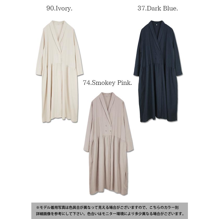 ワンピース ローブ ロング丈 長袖 ナチュラル 綿麻 楽ちん レディース アンドイットpaypayモール店 通販 Paypayモール