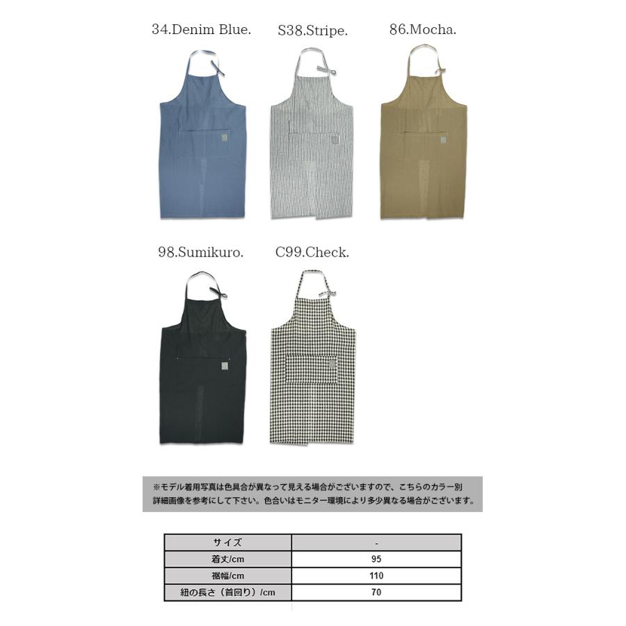 エプロン おしゃれ かぶり レディース 綿麻 リネン コットン ギフト プレゼント カフェ 春 夏 20代 30代 40代 ストライプ チェック アンドイット And It レディース 通販 Paypayモール