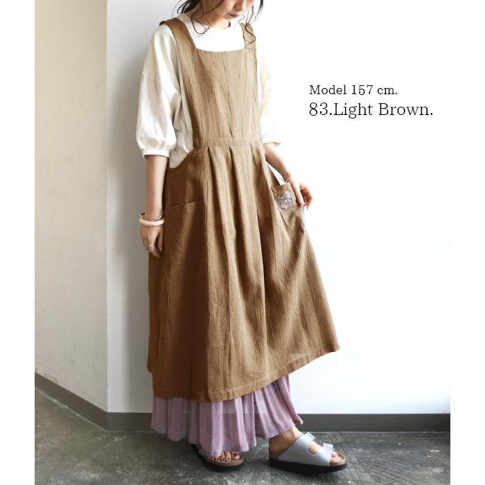and it_ エプロン おしゃれ かぶり レディース 綿麻 リネン and it_ エプロン おしゃれ かぶり レディース 綿麻 リネン