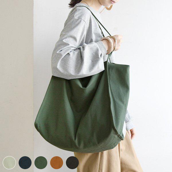 トートバッグ レディース 帆布 大きめ A4 キャンバス 綿 コットン 鞄 通勤 通学 春夏秋冬 お買い物 シンプル 無地 50代 40代 30代 20 代 アンドイット And It レディース 通販 Paypayモール