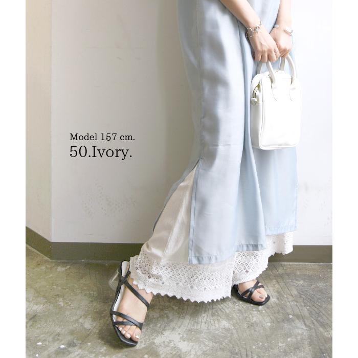 and it_（アンドイット） 爆買 ペチコート ロング パンツ 夏 春 秋