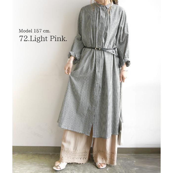 40ct&525 撥水ロングコート・パンツ2点 40ct&525 撥水ロングコート・パンツ2点