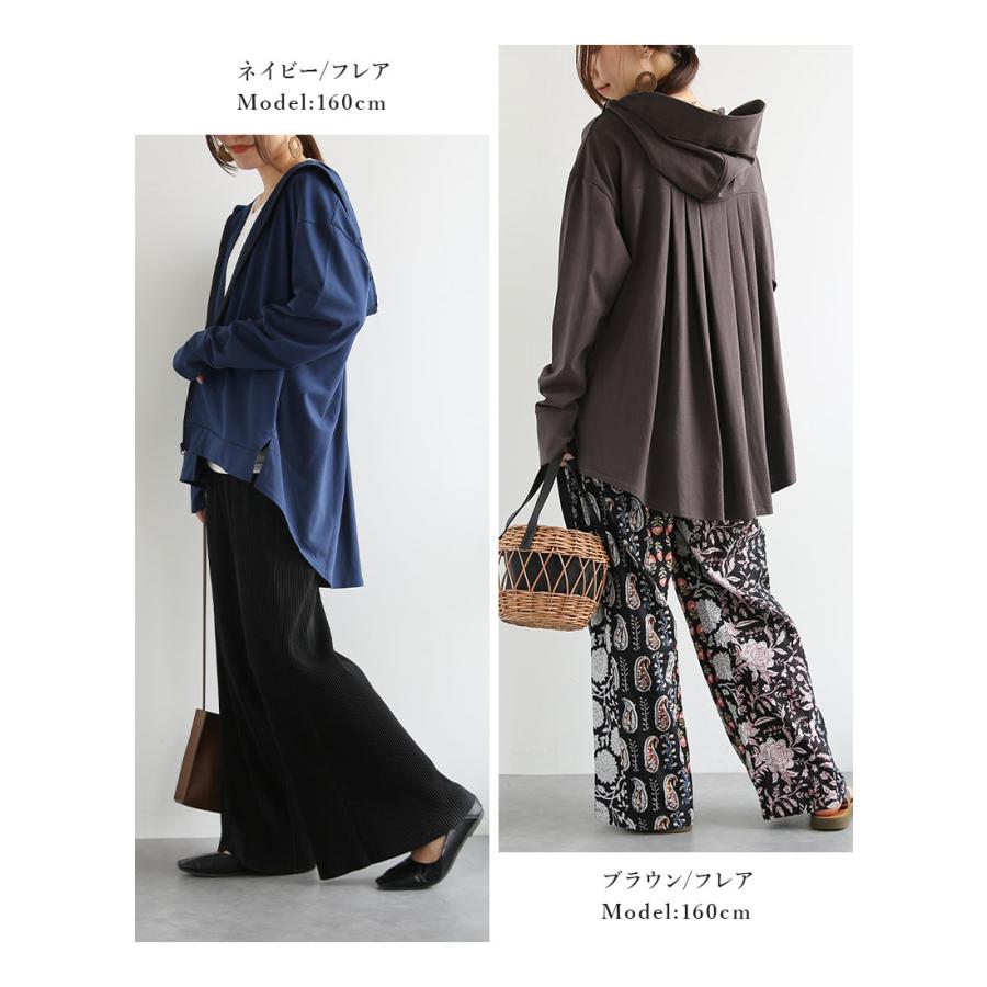 uvカットパーカー 冷感 レディース 涼しい 春 夏 体型カバー つば付 ひんやり 紫外線防止 日焼け対策 トップス 50代 40代 30代 20代 スポーツ おしゃれ 爆買 | and it_ | 25
