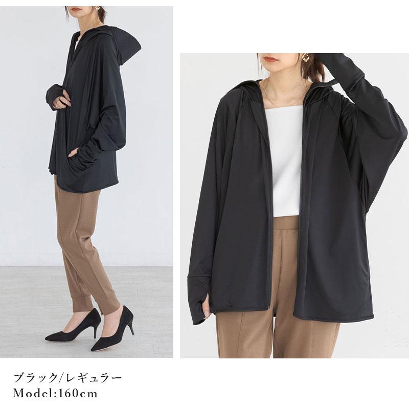 uvカットパーカー 冷感 レディース 涼しい 春 夏 体型カバー つば付 ひんやり 紫外線防止 日焼け対策 トップス 50代 40代 30代 20代 スポーツ おしゃれ 爆買 | and it_ | 14