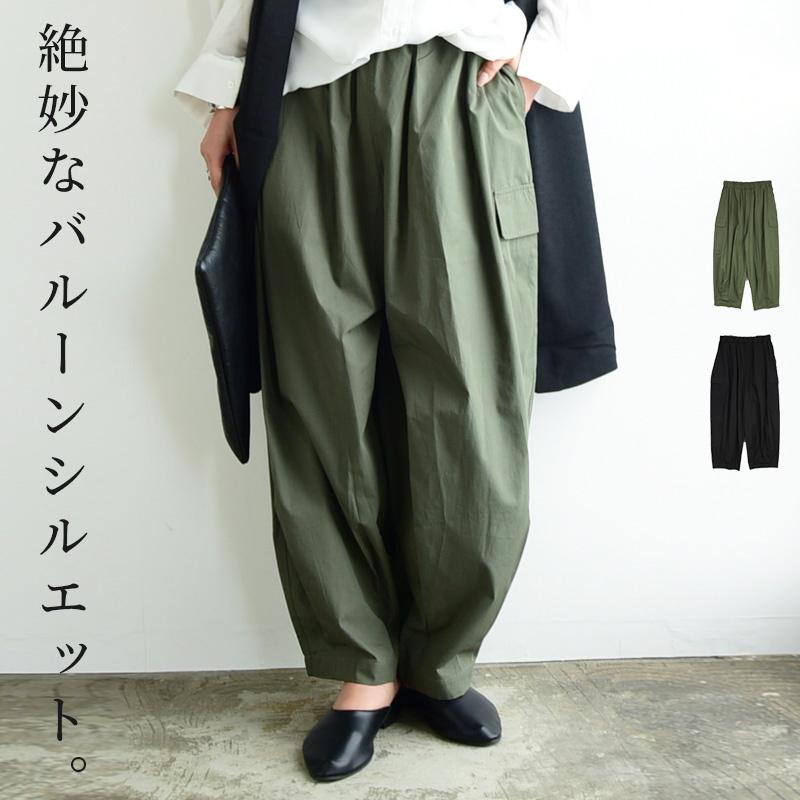ネストローブ　コットンリネンコクーンカーゴパンツ　オリーブ　カーキ ネストローブ コットンリネンコクーンカーゴパンツ オリーブ カーキ