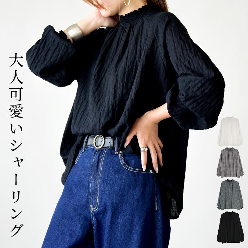 and it_ トップス レディース 長袖 秋 冬 薄手 50代 40代 30代 and it_ トップス レディース 長袖 秋 冬 薄手 50代 40代 30代
