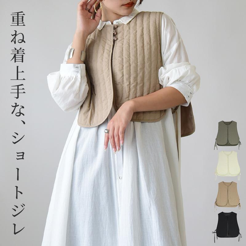 ベスト ジレ ハイブリッド キルテッドパネル スリーブレス ジップ ベスト レディース ＆HALF ベスト ジレ ディープVスリットロングニットベスト